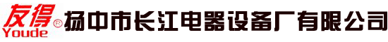 深圳前海量子云碼科技有限公司